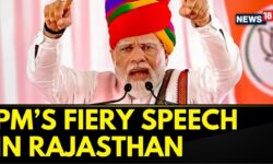 PM Modi Speech | PM Modi Campaigns In Ajmer , Rajasthan Ahead Of Lok Sabha Elections 2024 | BJP