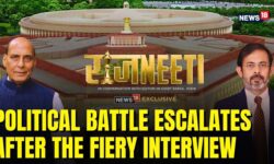 Rajnath Singh's 'Ghuske Maarenge' Message For Pakistan Against Terrorism | Rajneeti | News18