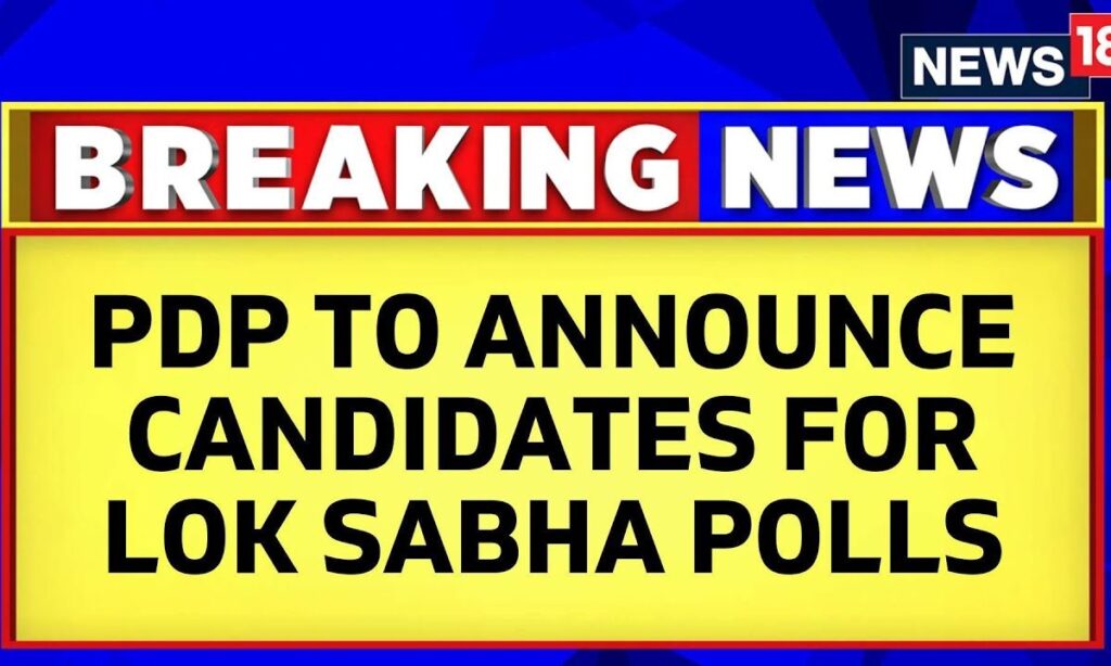 Peoples Democratic Party (PDP) To Announce Candidates For Lok Sabha Seats | Lok Sabha Polls 2024