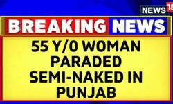 Punjab: A 55-Year-Old Woman Was Assaulted And Paraded Semi-Naked On The Streets Of Tarn Taran