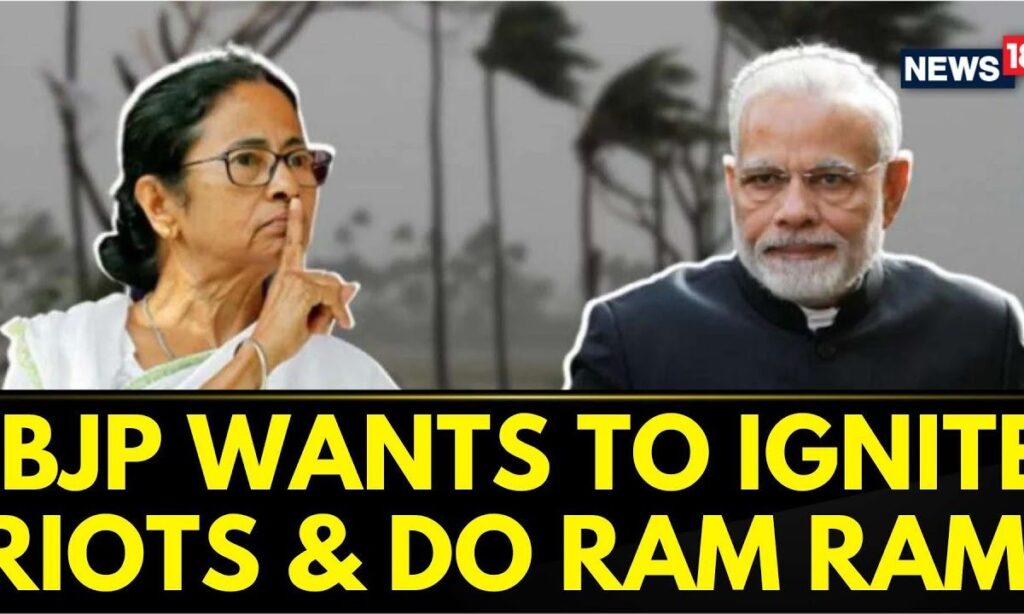 West Bengal News: CM Mamata Banerjee Lashes Out At The BJP, Said This | English News | News18