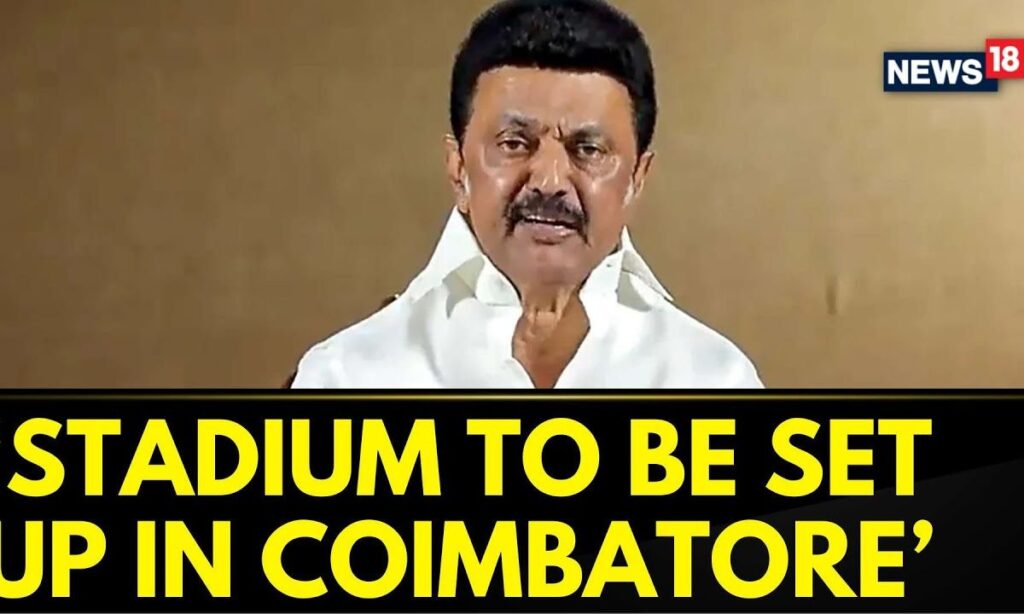 Stalin Announces Development Of New Cricket Stadium In Coimbatore | Lok Sabha Elections 2024 |News18