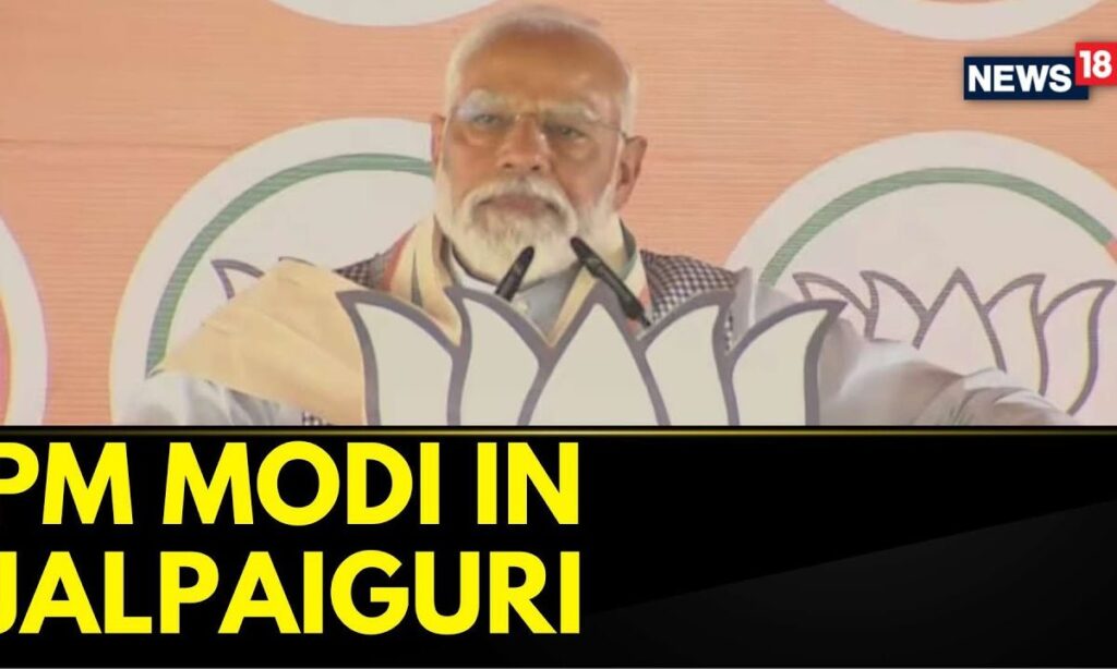 PM Modi Speech | PM Modi Says 'Bengal Being Ruled By TMC's Syndicate' In Jalpaiguri | News18