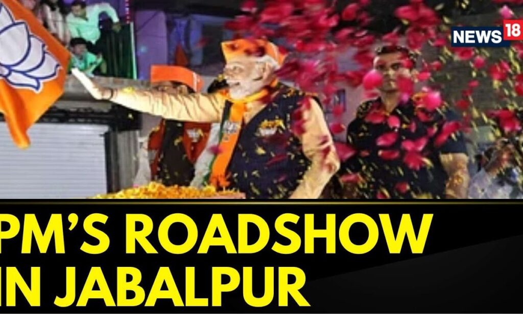 PM Modi News | PM Modi Holds Roadshow In Jabalpur, Madhya Pradesh | Lok Sabha Elections 2024