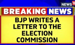 BJP Demands Action Against Cops In Bengal, Write To The Election Commission Of India | Bengal News