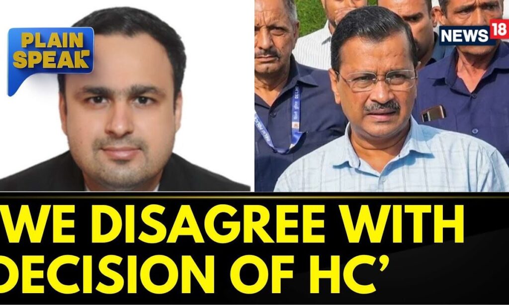 Arvind Kejriwal Arrest |AAP's Anmol Panwar Disagree With The Court Decision Against Kejriwal |News18