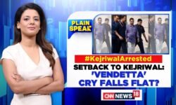 Arvind Kejriwal To Stay In Jail, Petition Against Arrest Rejected By Delhi HC | AAP News | News18