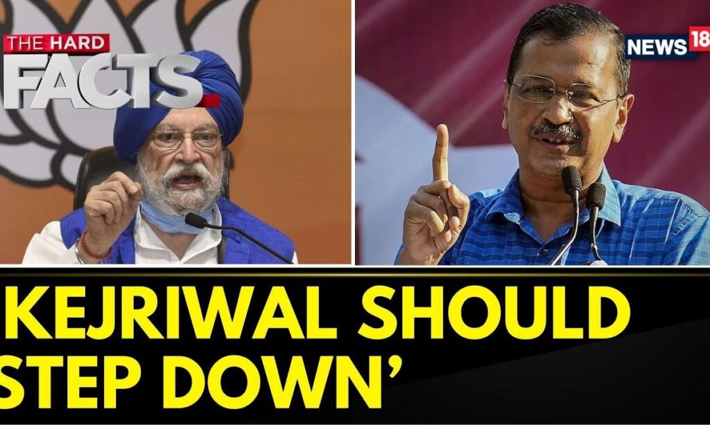 Arvind Kejriwal Arrest | Union Minister Hardeep Singh Puri Says 'Kejriwal Should Step Down' | News18