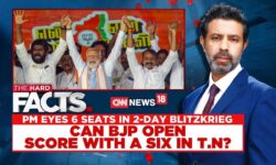 Lok Sabha Elections 2024 | Can BJP Open Score With A Six In  Tamil Nadu | PM Modi News | News18