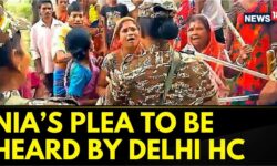 Calcutta High Court To Hear NIA's Plea Over Case Initiated By West Bengal Police | English News