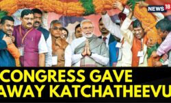 PM Narendra Modi Addresses Mega Rally in Vellore, Tamil Nadu | Modi Live Today Tamil | English News