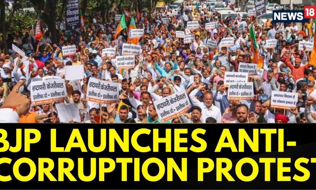 BJP Launches Massive Anti-corruption Protest Against Delhi CM Arvind Kejriwal | English News