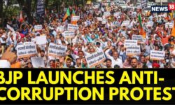 BJP Launches Massive Anti-corruption Protest Against Delhi CM Arvind Kejriwal | English News