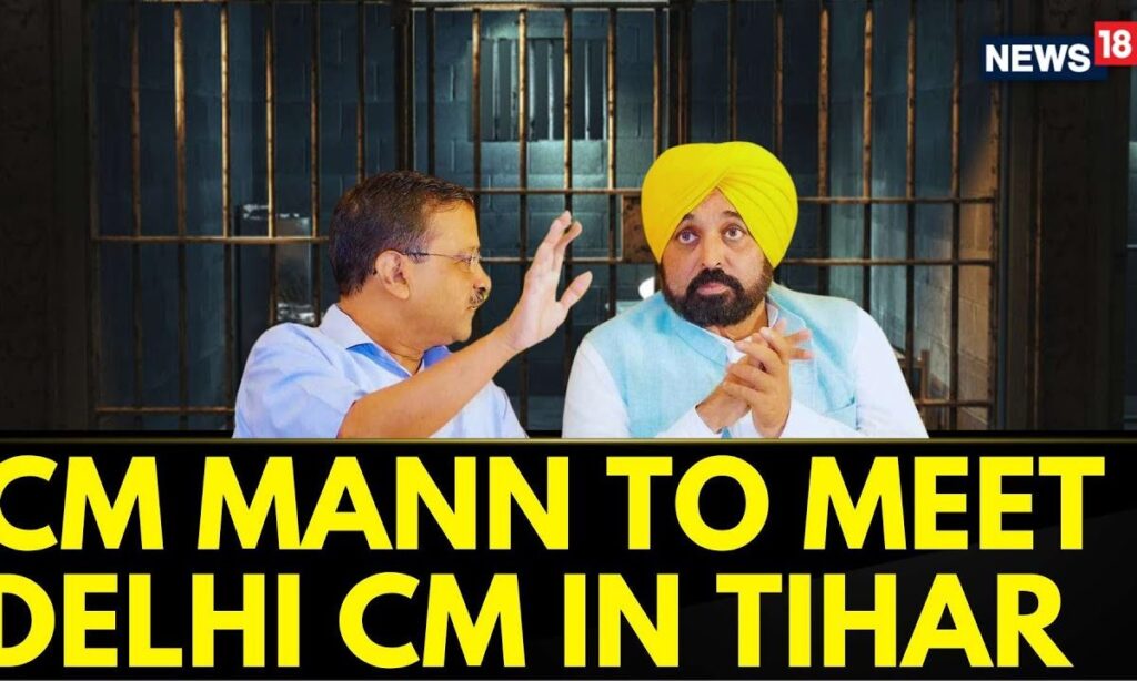 Delhi News | Tihar Jail Admin Makes Special Arrangements For CM Mann And Delhi CM Meeting | English