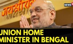 Union Home Minister Amit Shah Addresses A Rally In Dakshin Dinajpur, West Bengal | Lok Sabha Polls