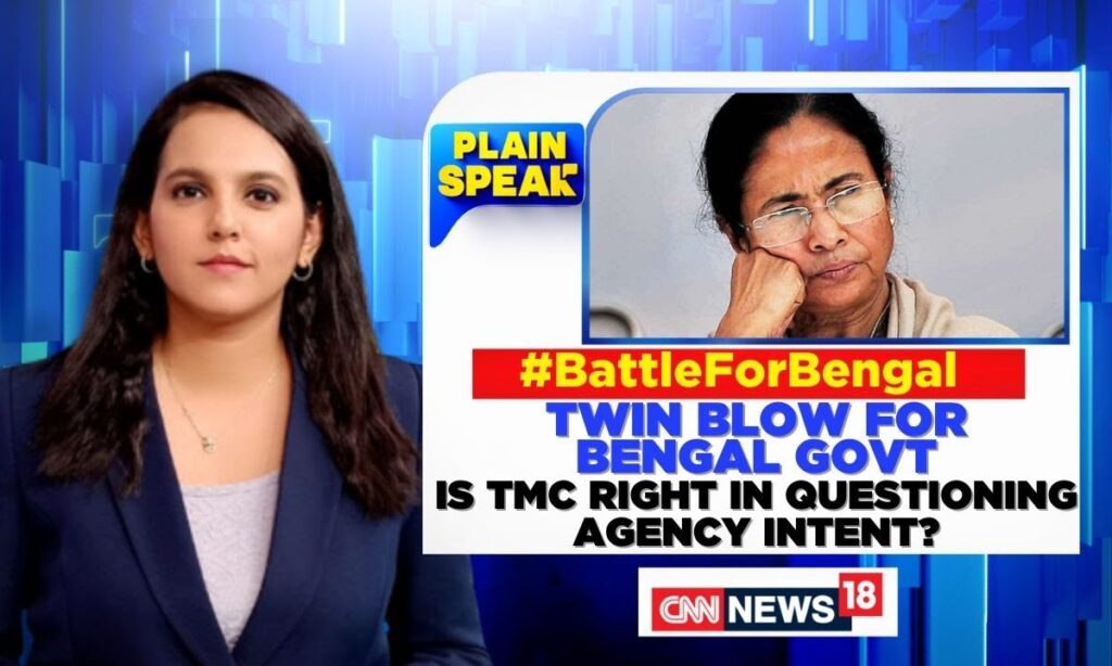 West Bengal News | Sandeshkhali Case Updtae: Big Set Back For Mamata Banerjee | NIA | News18