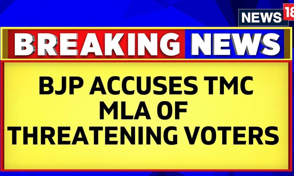 BJP Accuses TMC MLA Hamidul Rehman Of Threatening Voters | West Bengal | English News | News18