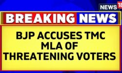 BJP Accuses TMC MLA Hamidul Rehman Of Threatening Voters | West Bengal | English News | News18