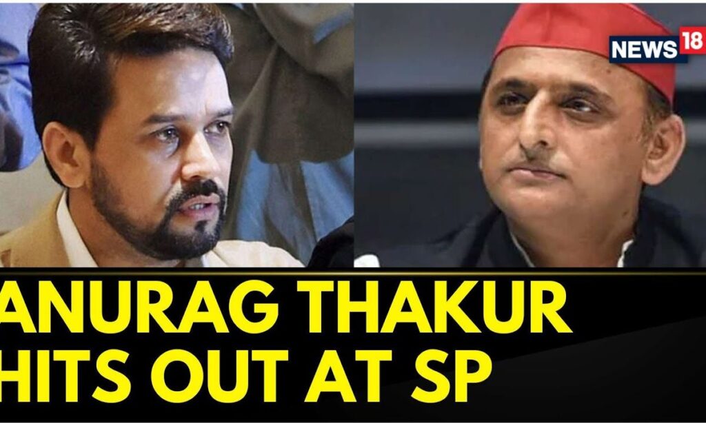 Union Minister Anurag Thakur Hits Out At Akhilesh Yadav Over Their Manifesto | Lok Sabha Elections