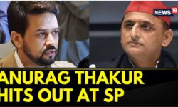 Union Minister Anurag Thakur Hits Out At Akhilesh Yadav Over Their Manifesto | Lok Sabha Elections