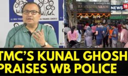 Bengaluru Cafe Blast: TMC's Kunal Ghosh Praises WB Police In Connection With Cafe Blast Case |News18
