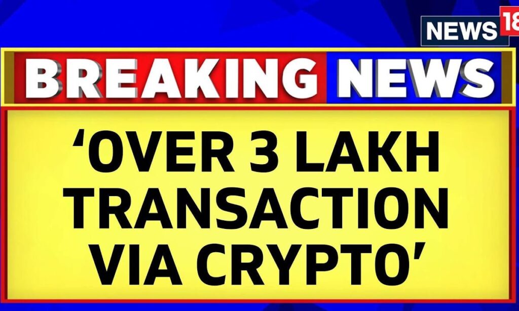 Rameshwaram Cafe Blast Updates | Exclusive: Transaction Of Over Rs.3 Lakh Done Via Crypto News18