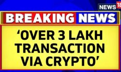 Rameshwaram Cafe Blast Updates | Exclusive: Transaction Of Over Rs.3 Lakh Done Via Crypto News18