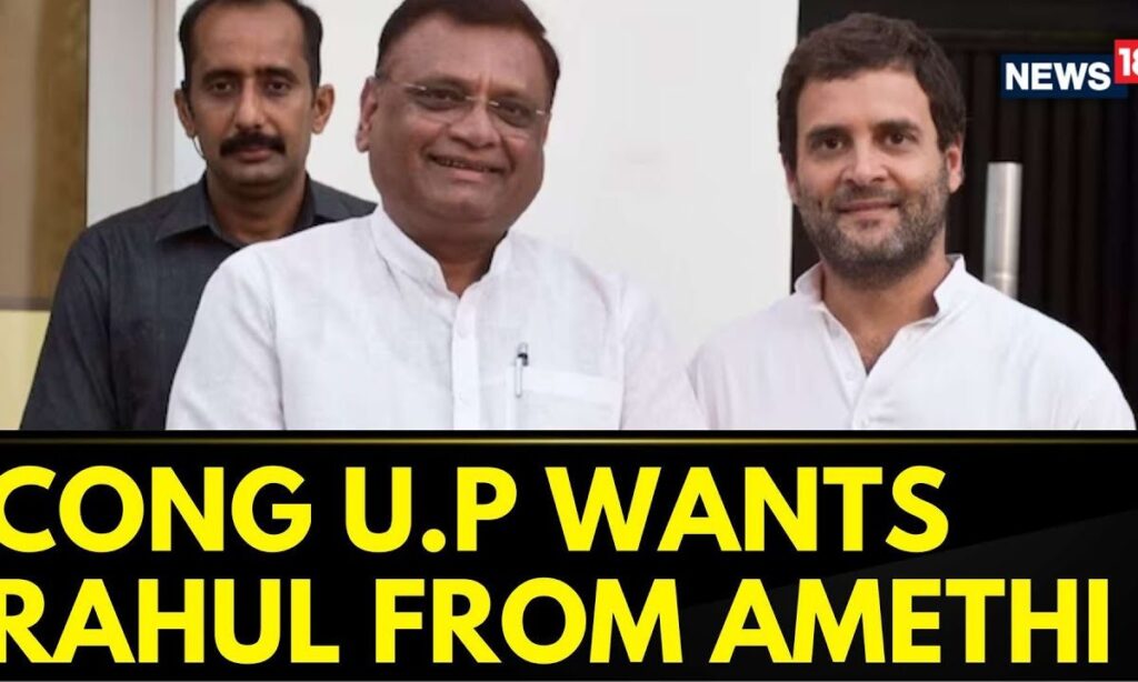 Congress U.P Chief Avinash Pande Says Party Cadres Want Rahul Or Priyanka To Contest From Amethi