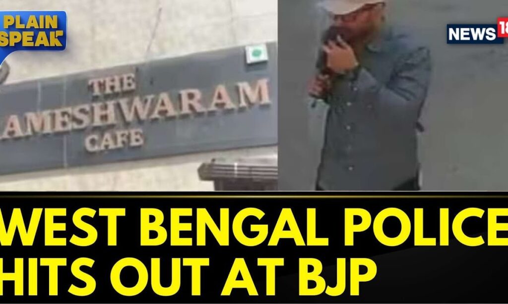 TMC: Within Two Hours, Bengal Police Worked Alongside NIA To Arrest Bengaluru Cafe Blast Accused