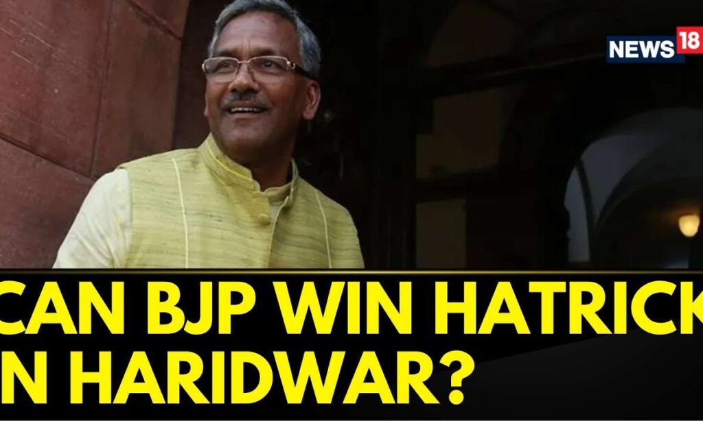 Lok Sabha Elections  | Ex Uttarakhand CM Trivendra Singh Rawat Is Contesting Elections From Haridwar