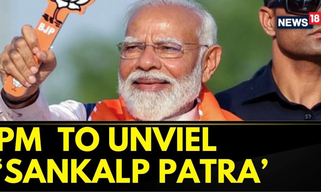 JP Nadda Speaks As PM Modi To Unveil "Sankalp Patra" Soon | PM Modi News | BJP Manifesto | News18