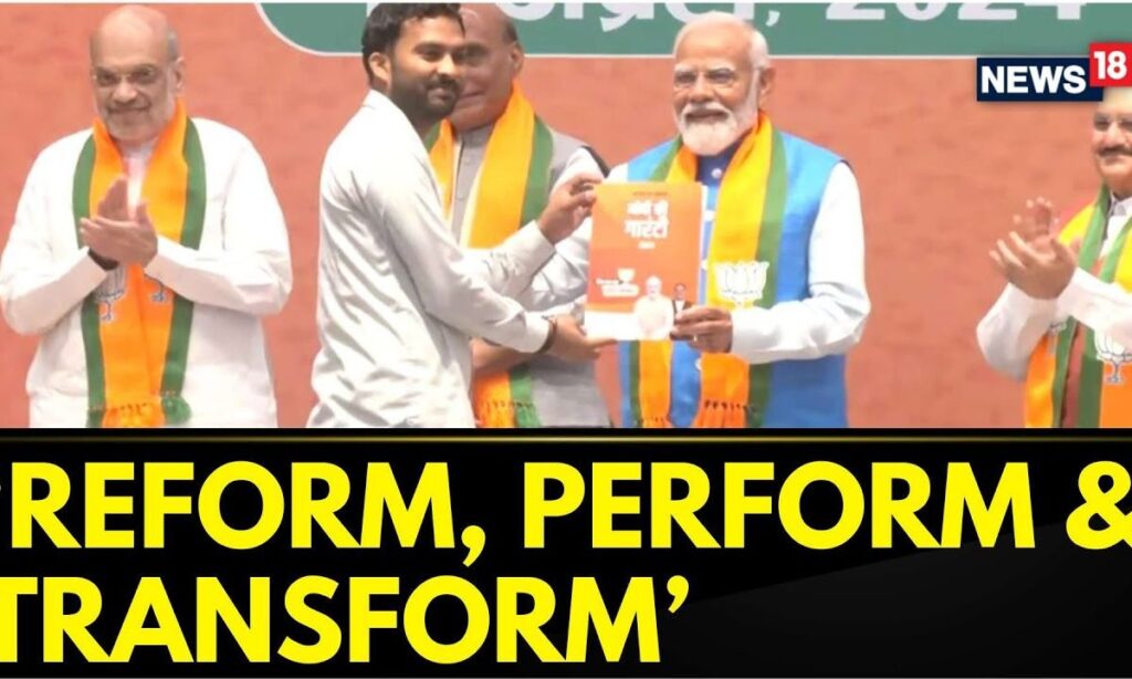 PM Modi On Reform, Perform & Transform | BJP Manifesto | PM Modi News | PM Modi Today | News18
