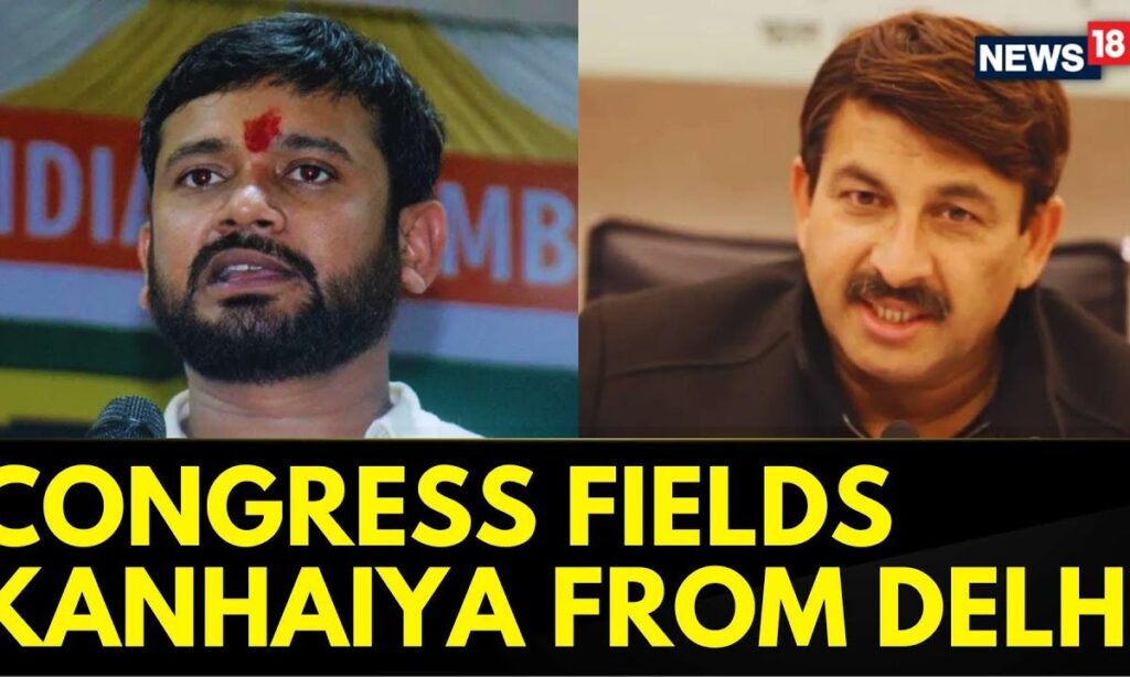 Congress Fields Kanhaiya Kumar From North East Delhi, BJP MP Manoj Tiwari Slams The Decision
