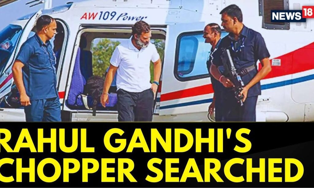 Kerala News | Election Commission Officials Search Rahul Gandhi's Chopper In Nilgiri | English News