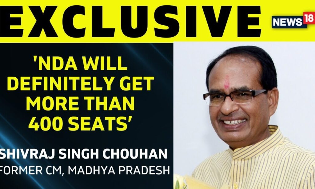 Lok Sabha Elections 2024 | Former MP CM Shivraj Singh Chouhan Exclusive Conversation With News18