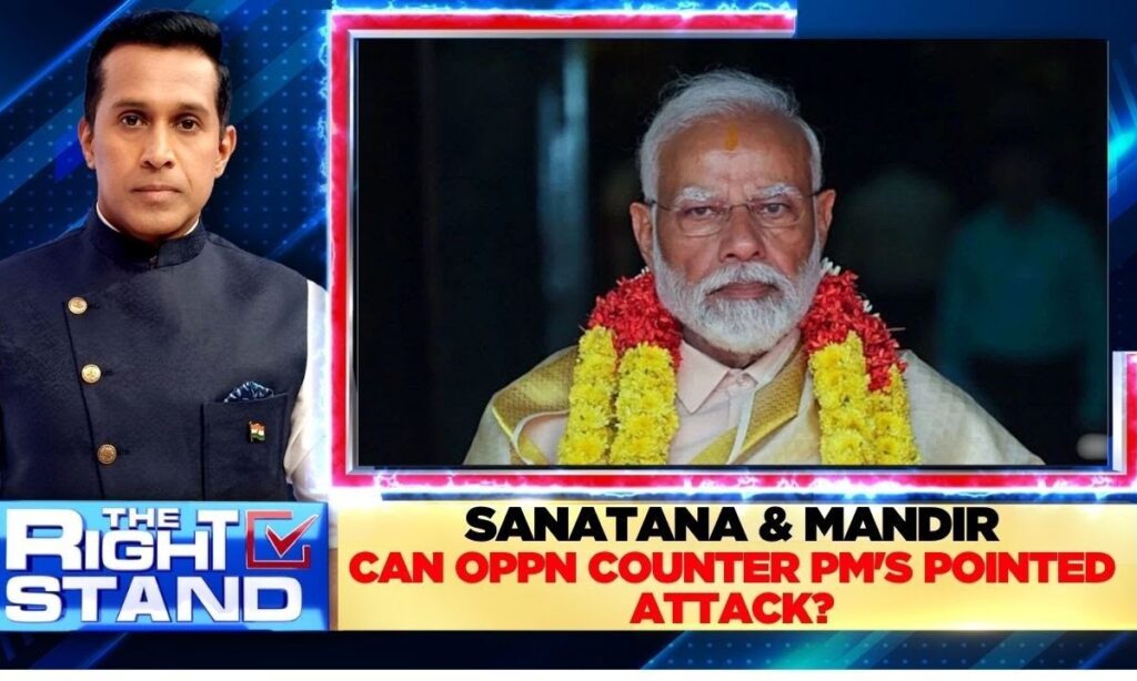 Lok Sabha Elections 2024 | Sanatana & Mandir: Can Opposition Counter PM's Counter Attack? | News18