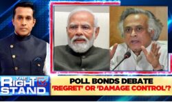 Lok Sabha Elections 2024 | Electoral Bonds Debate : Regret Or Damage Control | PM Modi News | News18