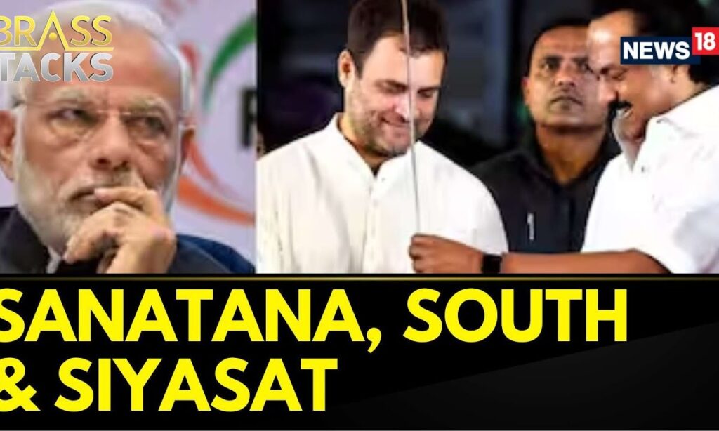 Theories That Congress Is Anti-Sanatan Are Nonsense : Dr. Shama Mohamed | Lok Sabha Elections