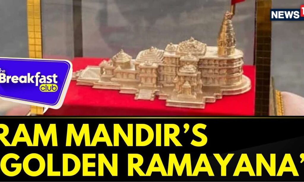 Ramcharitmanas Has Been Placed In The Ram Mandir In Ayodhya | The Breakfast Club | English News