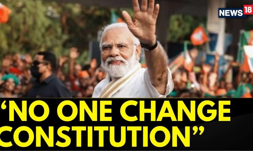 PM In Bihar | We Will Celebrate the 75th Year of the Constitution: PM Modi Addresses Rally in Bihar