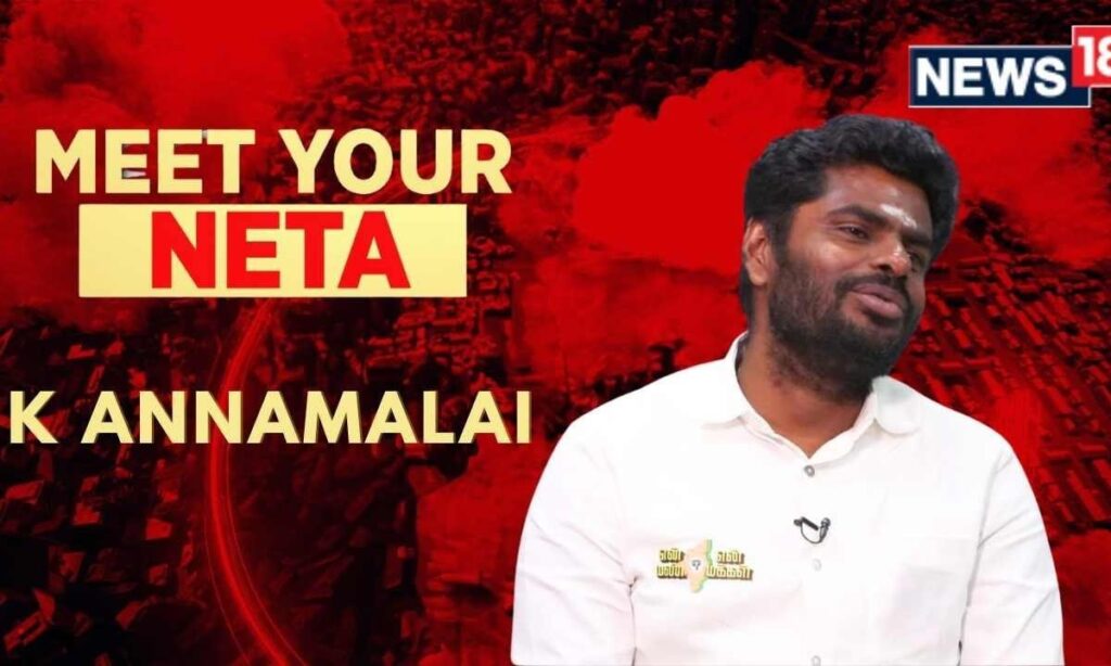 K Annamalai Interview Ahead Of Lok Sabha Election 2024 | Coimbatore News Updates | BJP | News18