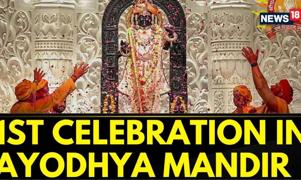 Ram Navami 2024: 1st Celebration With Ram Lalla In Grand Ayodhya Mandir | Ram Navami | News18