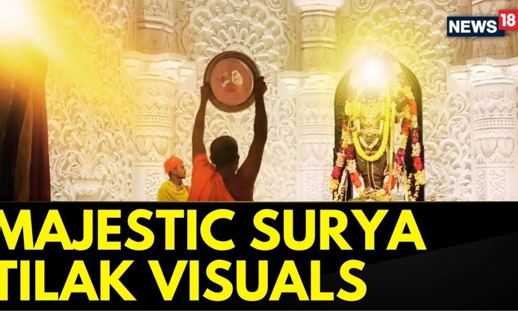 Watch Surya Tilak Ceremony- First Visuals of Rays of The Sun Fall On Ram Lalla's Idol | Jai Shri Ram