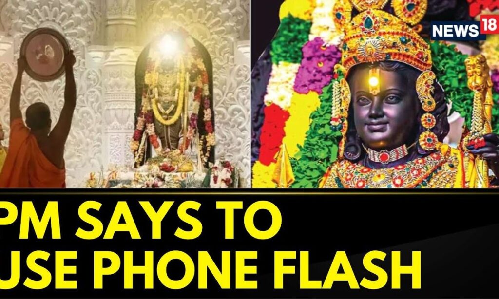 Surya Tilak Ceremony: PM Modi Says Use Phone Flash Light To Pay Respects At Ayodhya Mandir | News18