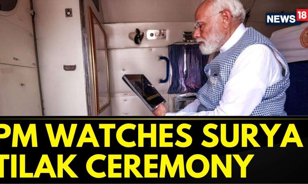 Surya Tilak | Prime Minister Narendra Modi Watches 'Surya Tilak' Ceremony In Assam | News18