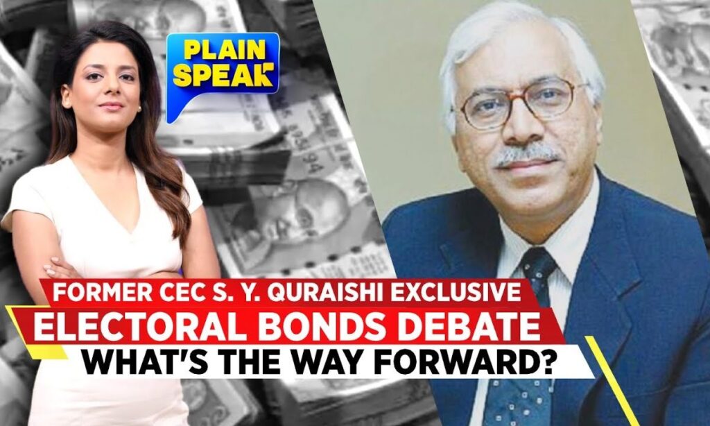 Ex-CEC S Y Quraishi Bats For More Transparency In Political Funding | Lok Sabha Elections 2024