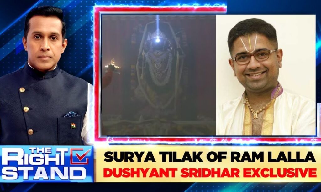 Ayodhya Ram Mandir | Vedic Scholar Dushyant Sridhar Exclusive Conversation With News18 | Ram Lalla