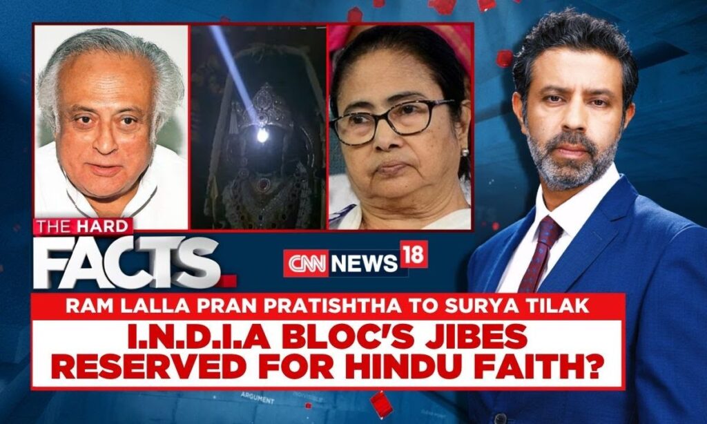 On Ram Navami, Mamata Banerjee Says Riot Is Modi Govt's Only Guarantee | Ram Navami Controversy