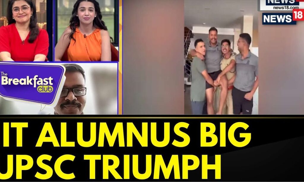 The Breakfast Club | IIT Alumnus Aditya Srivastava's Big UPSC Triumph | UPSC Exams | News18