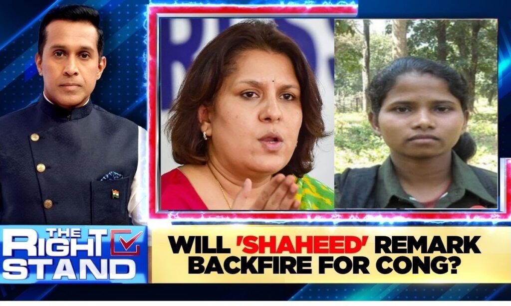 'She Mocked Democracy': BJP Launches Tirade Over Supriya Shrinate's 'Martyrs' Remark | English News